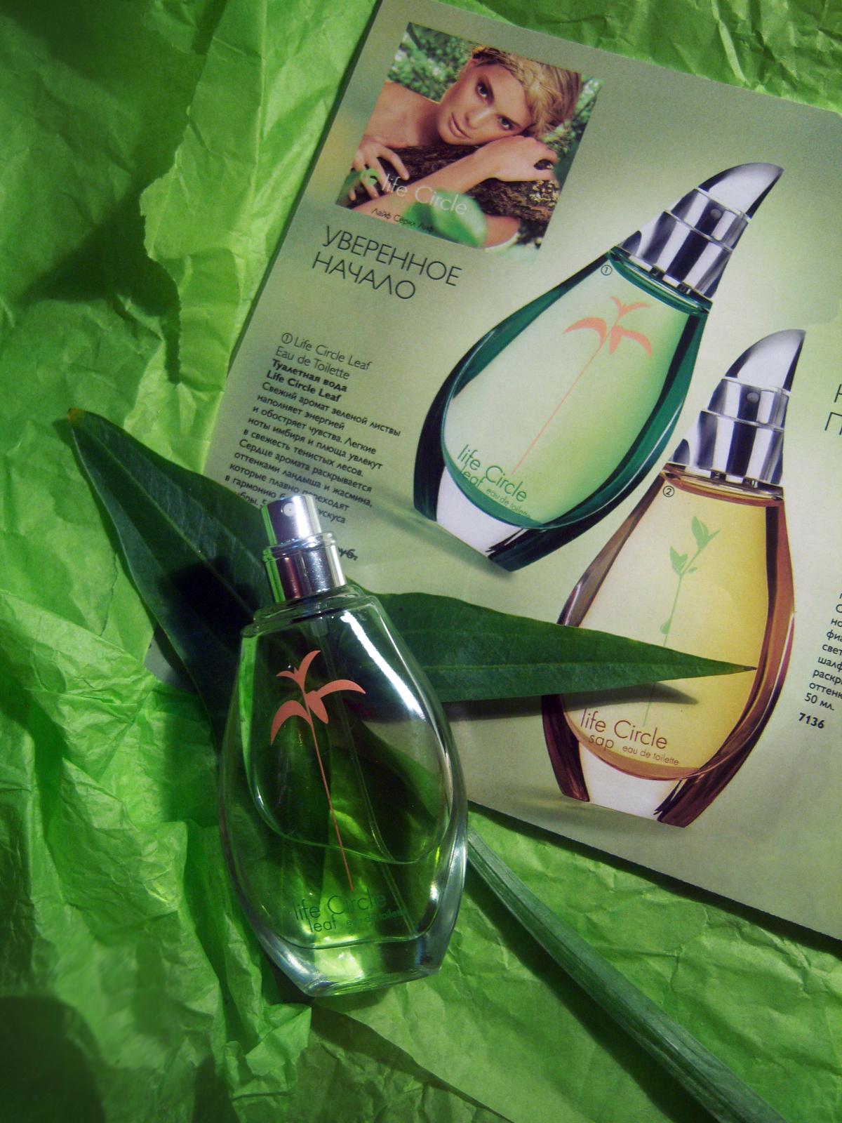 عطر ادکلن لایف سیرکل لیف اوریفلیم - Life Circle Leaf Oriflame - بررسی، قیمت و خرید