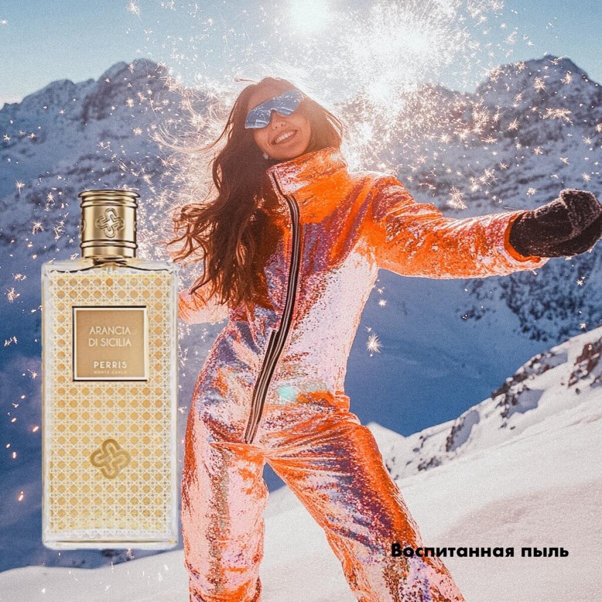 عطر ادکلن آرانچیا دی سیسیلیا پریس مونت کارلو - Arancia Di Sicilia Perris Monte Carlo - بررسی، قیمت و خرید