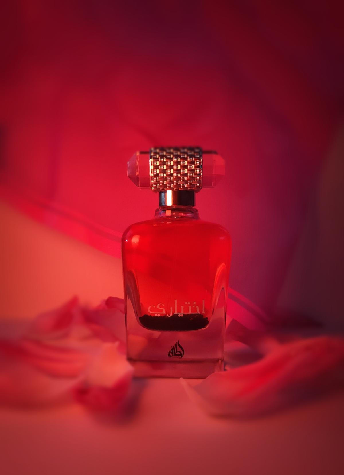 عطر ادکلن اختیاری لتافا - Ekhtiari Lattafa Perfumes - بررسی، قیمت و خرید