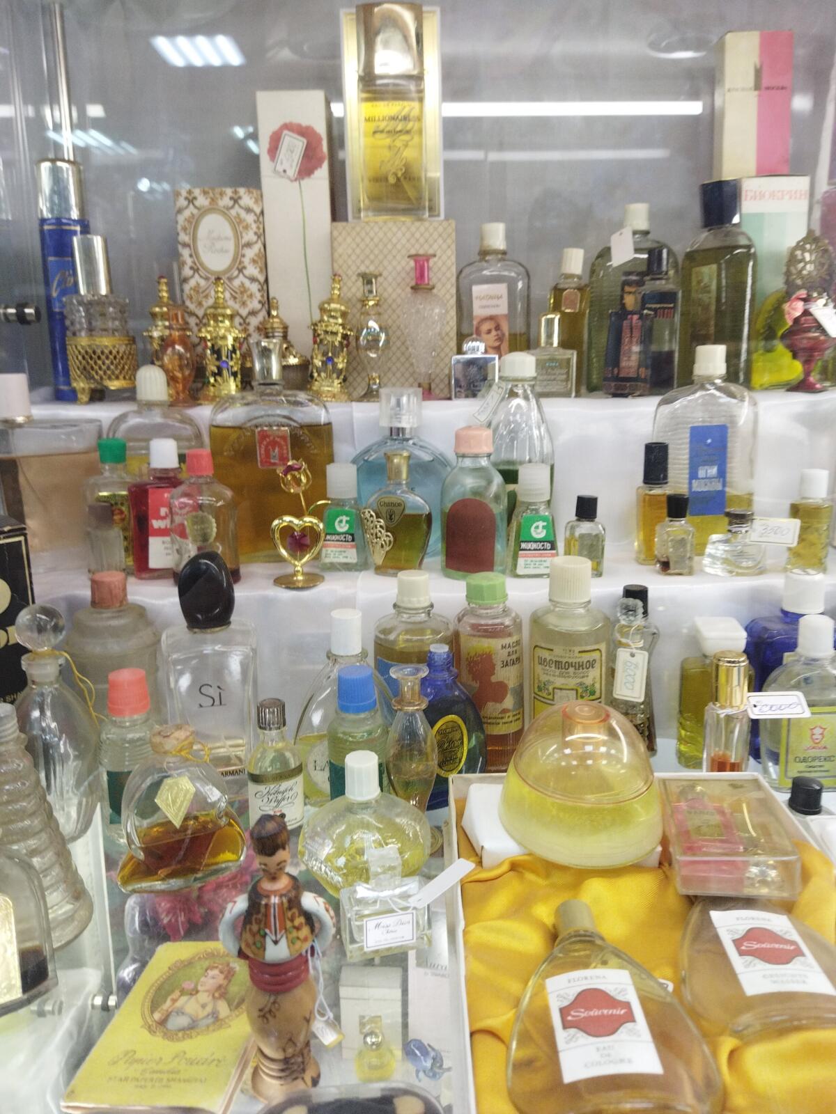 عطر ادکلن اسپارتاکوس پارفیکو - Spartacus Parfico - بررسی، قیمت و خرید