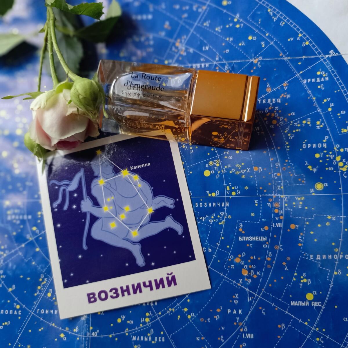 عطر ادکلن ایزابی لا روت د امرو ایسابی - Isabey La Route d'Emeraude Isabey - بررسی، قیمت و خرید