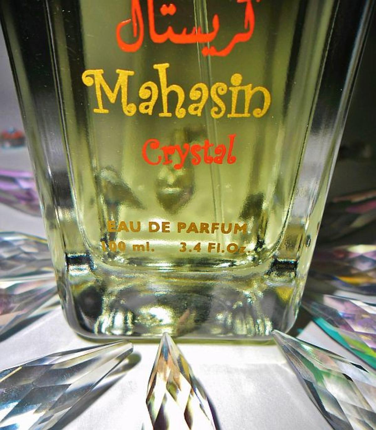 عطر ادکلن ماهاسین کریستال لتافا پرفیومز - Mahasin Crystal Lattafa Perfumes - بررسی، قیمت و خرید