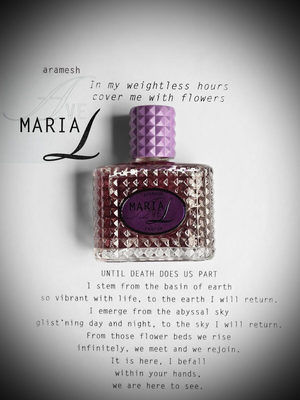 عطر ادکلن آرامش ماریا لوکس - Aramesh MariaLux - بررسی، قیمت و خرید