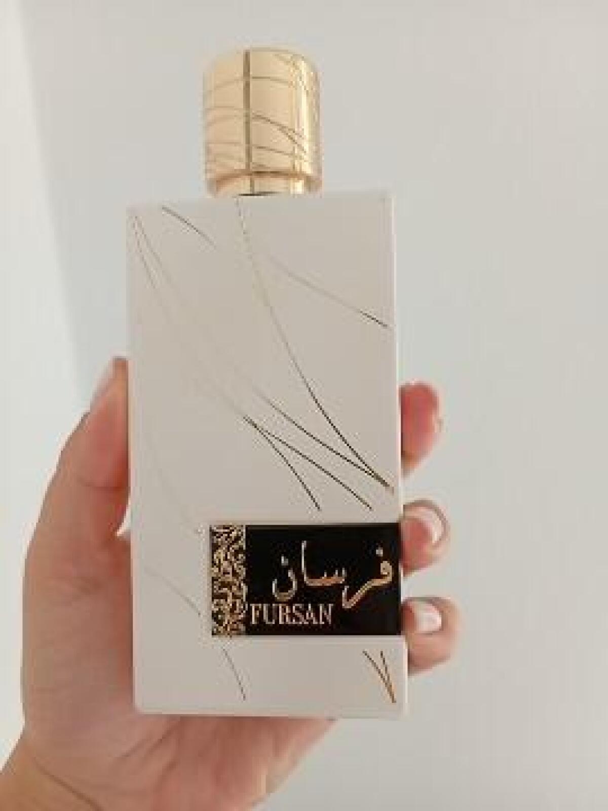 عطر ادکلن فرسان وایت خدلج پرفیومز - Fursan White Khadlaj Perfumes - بررسی، قیمت و خرید