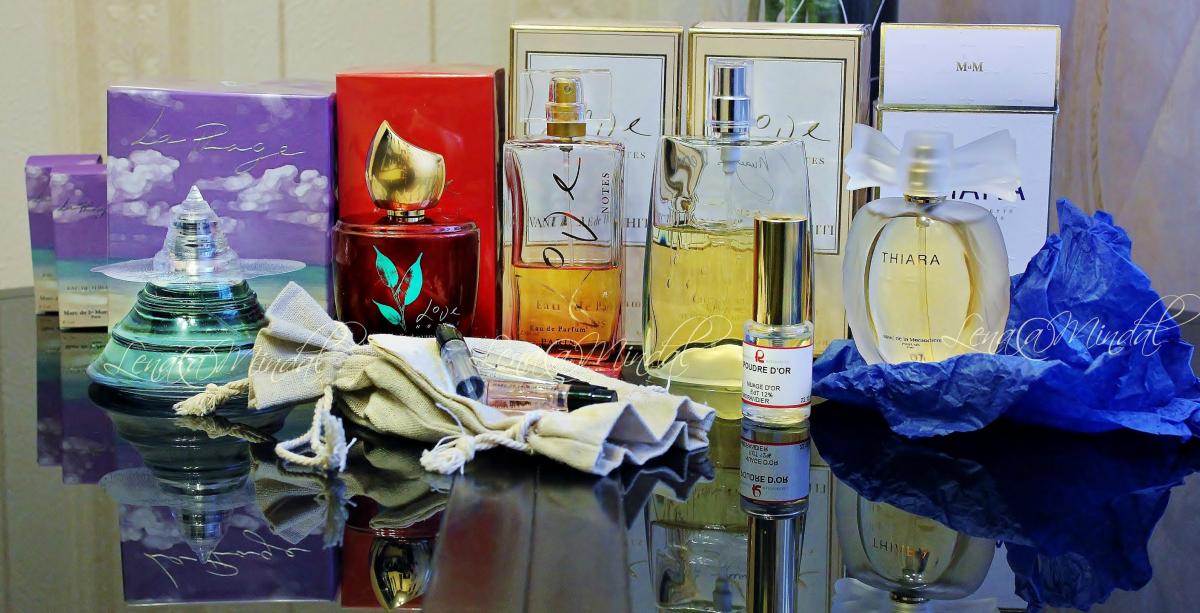 عطر ادکلن نواژ دو مارک دلا موراندیه - Nuage D'Eau Marc de la Morandiere - بررسی، قیمت و خرید