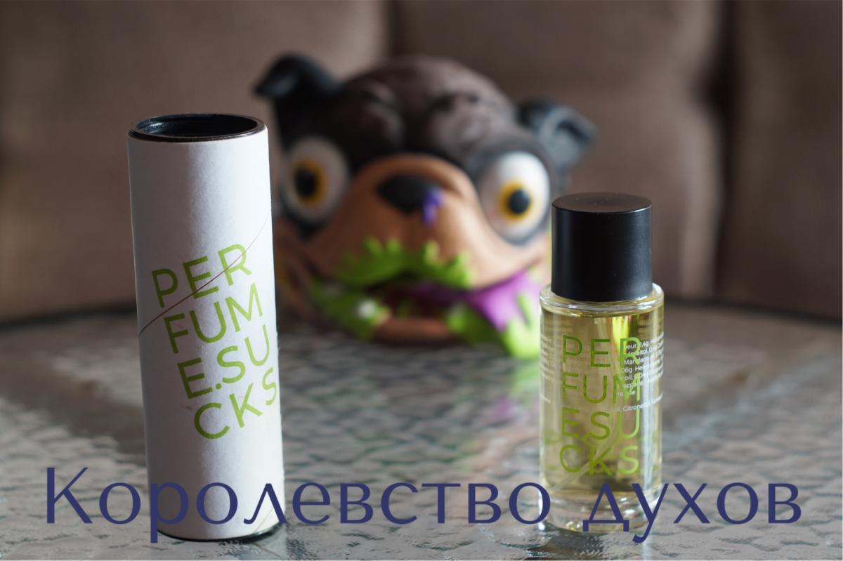 عطر ادکلن گرین سیصد و شصت و هشت سی پرفیوم دات ساکس - GREEN 368C Perfume.Sucks - بررسی، قیمت و خرید