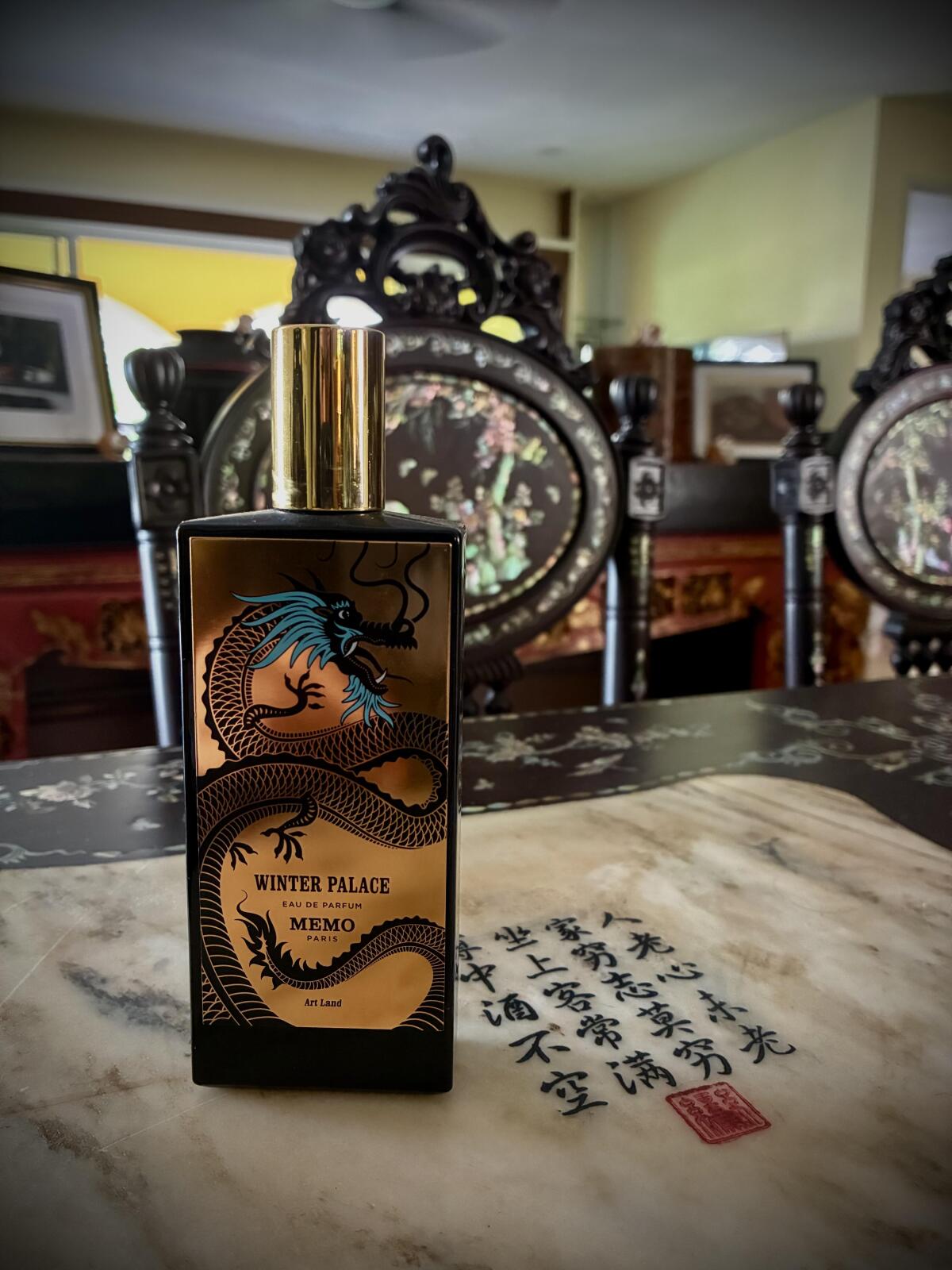 عطر ادکلن وینتر پالاس مِمو پاریس - Winter Palace Memo Paris - بررسی، قیمت و خرید