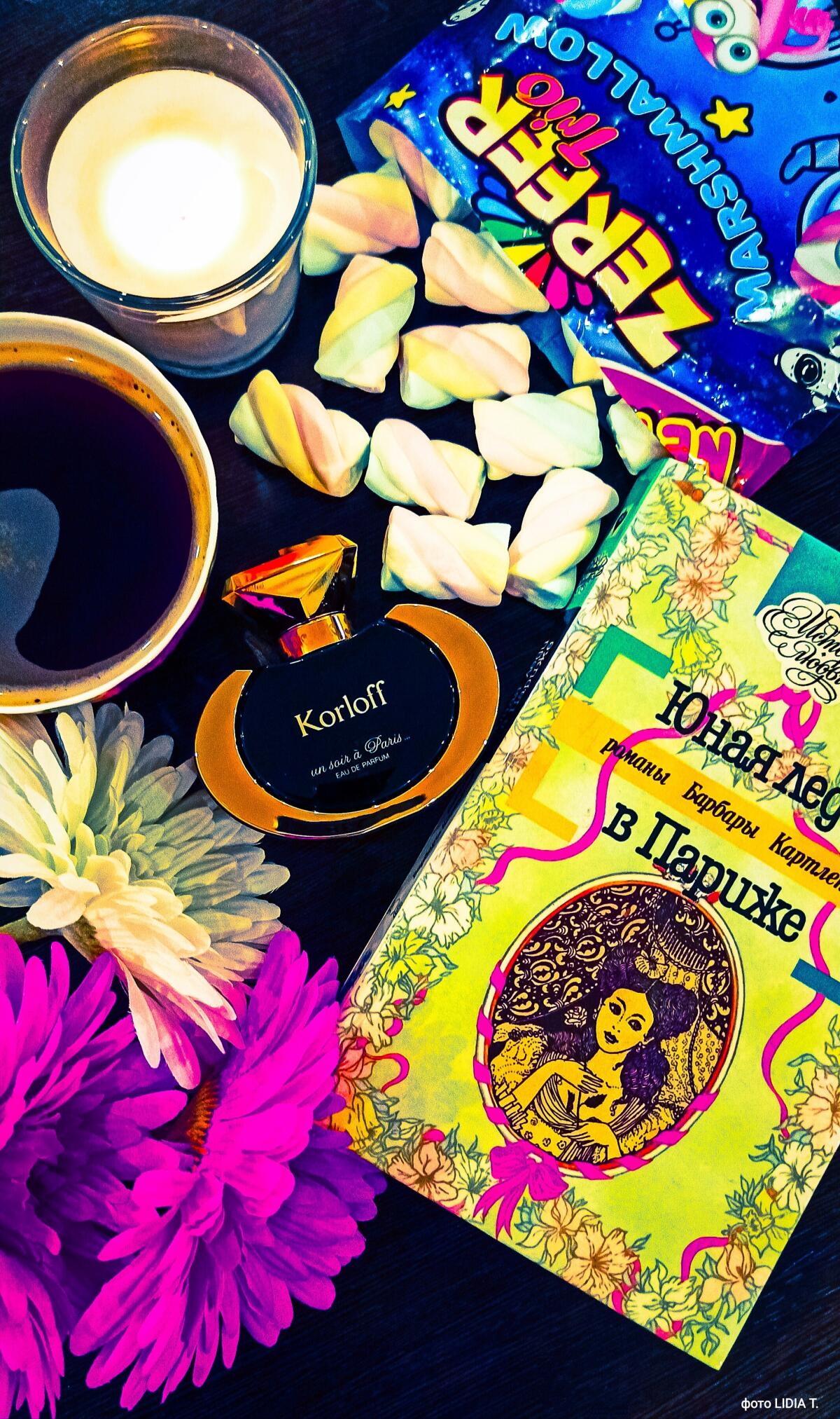 عطر ادکلن آن سوآغ آ پغی کرلوف پاریس - Un Soir A Paris Korloff Paris - بررسی، قیمت و خرید