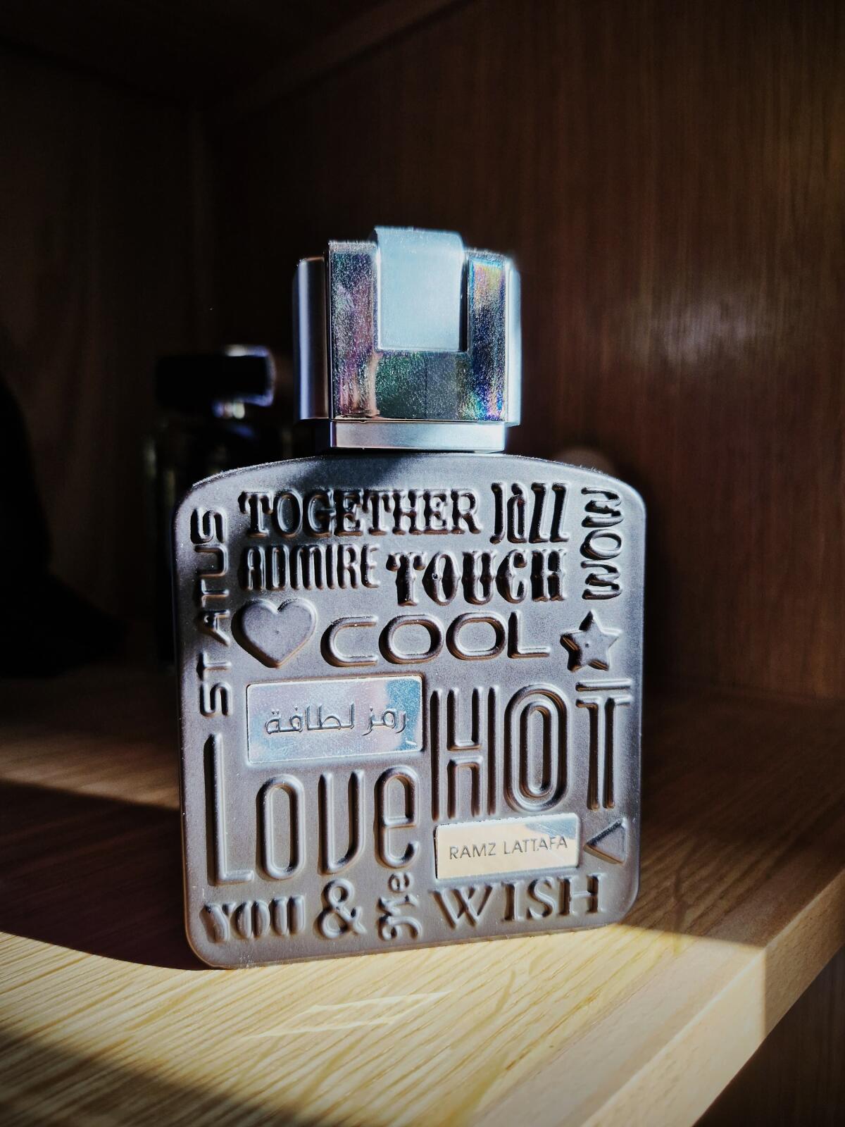 عطر ادکلن رمز لطافه سیلور لتافا پرفیومز - Ramz Lattafa Silver Lattafa Perfumes - بررسی، قیمت و خرید