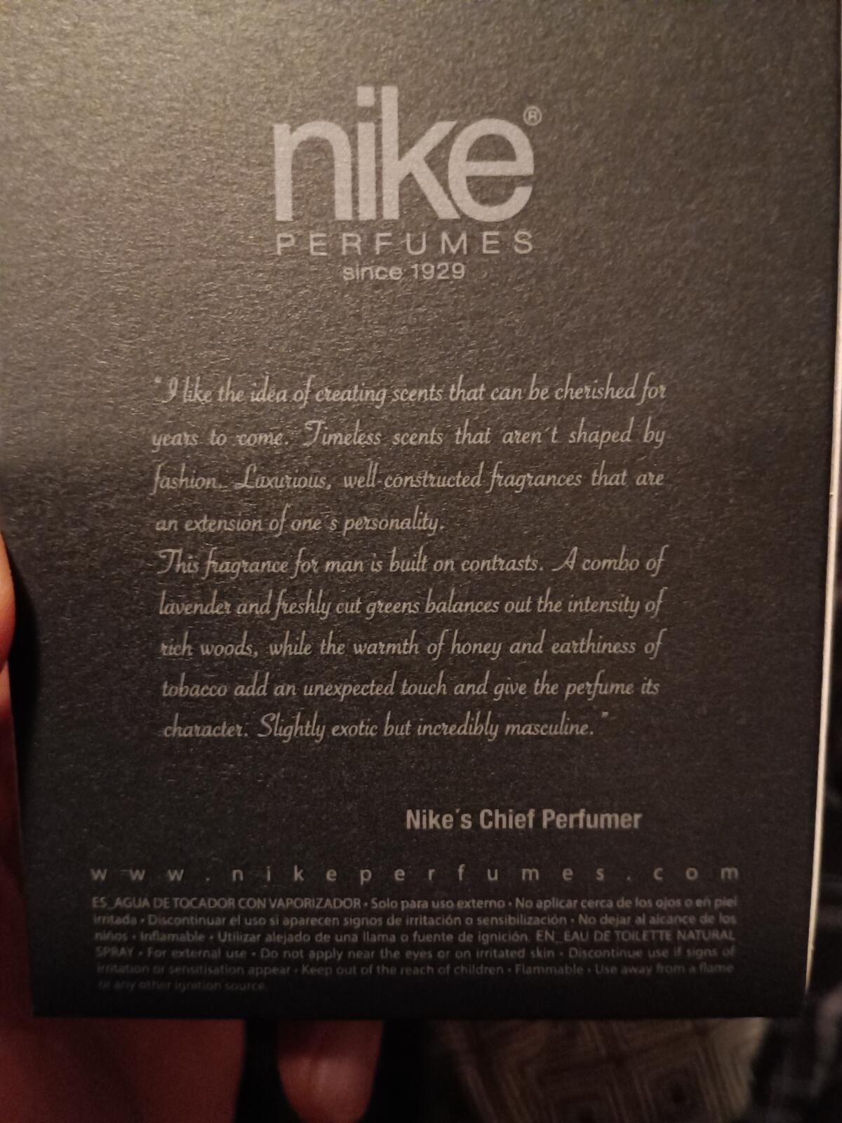 عطر ادکلن نایکی د پرفیوم من نایکی - Nike The Perfume Man Nike - بررسی، قیمت و خرید
