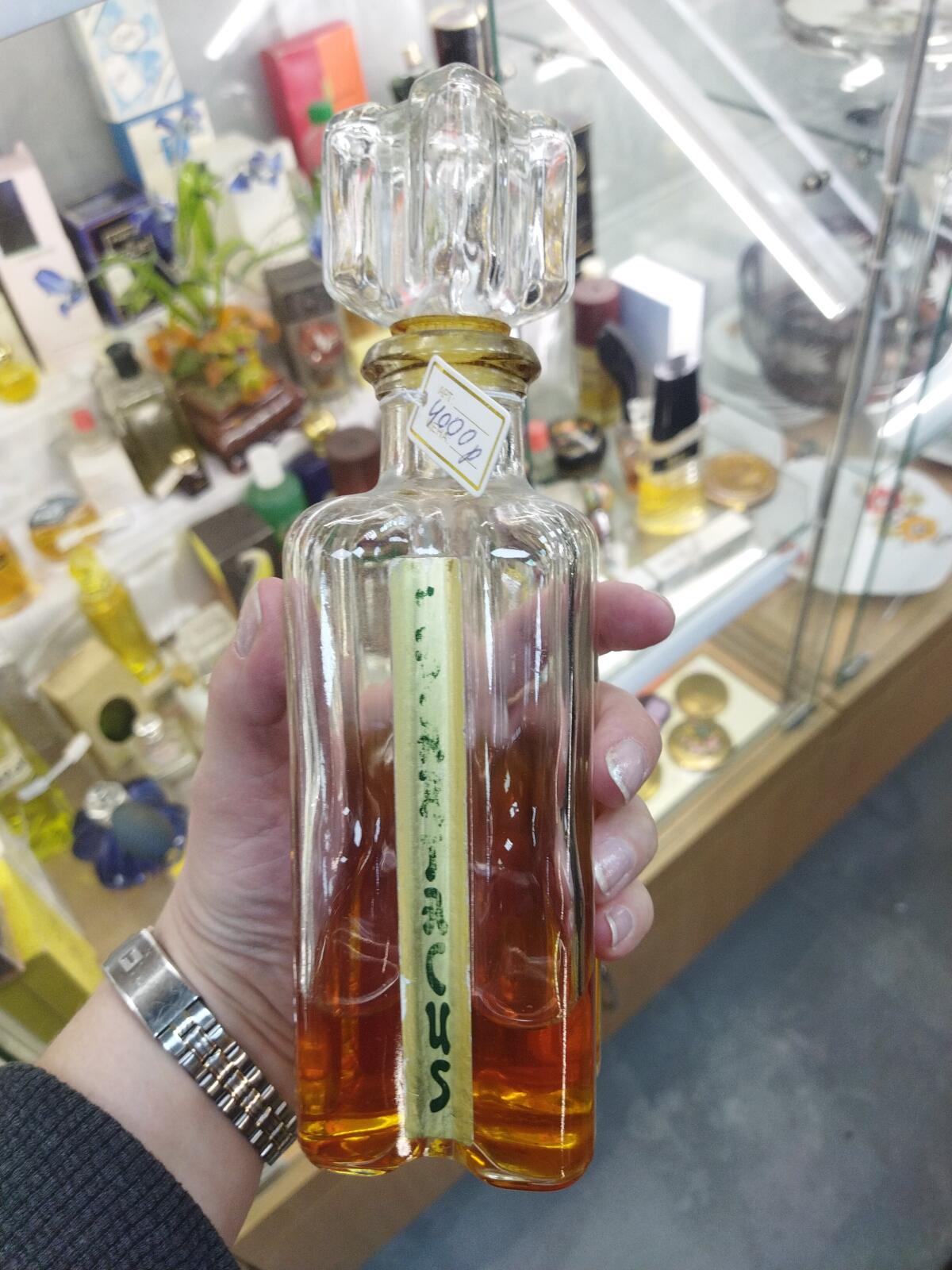 عطر ادکلن اسپارتاکوس پارفیکو - Spartacus Parfico - بررسی، قیمت و خرید