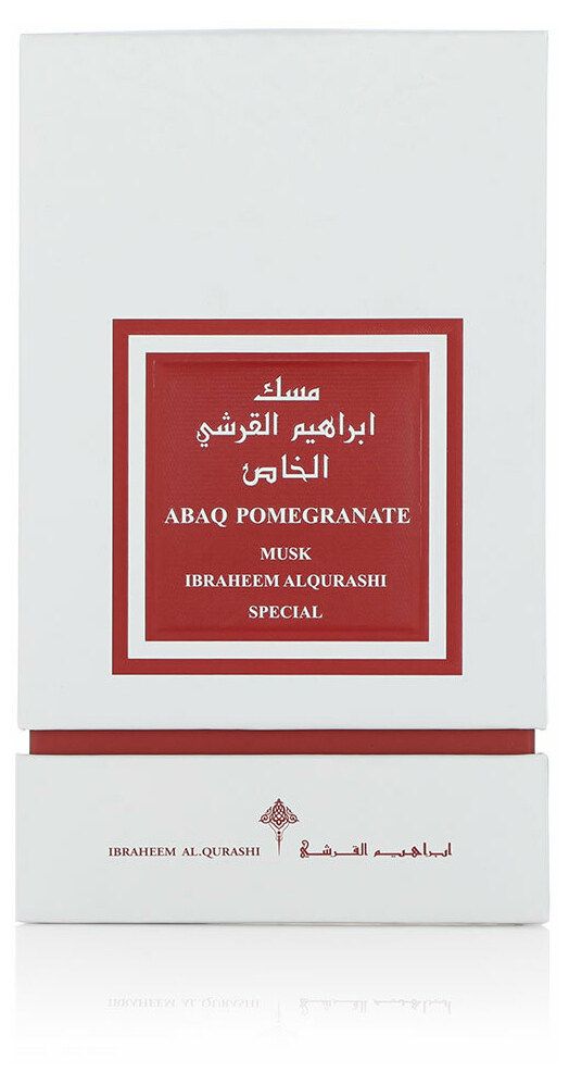 عطر ادکلن آباق پومگرنت ماسک ابراهیم القرشی - Abaq Pomegranate Musk Ibraheem AlQurashi - بررسی، قیمت و خرید