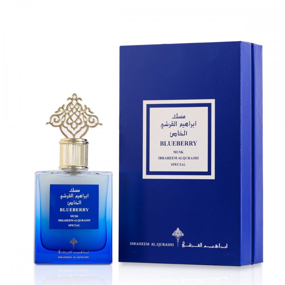 عطر ادکلن بلو بری ماسک ابراهیم القریشی - Blueberry Musk Ibraheem AlQurashi - بررسی، قیمت و خرید