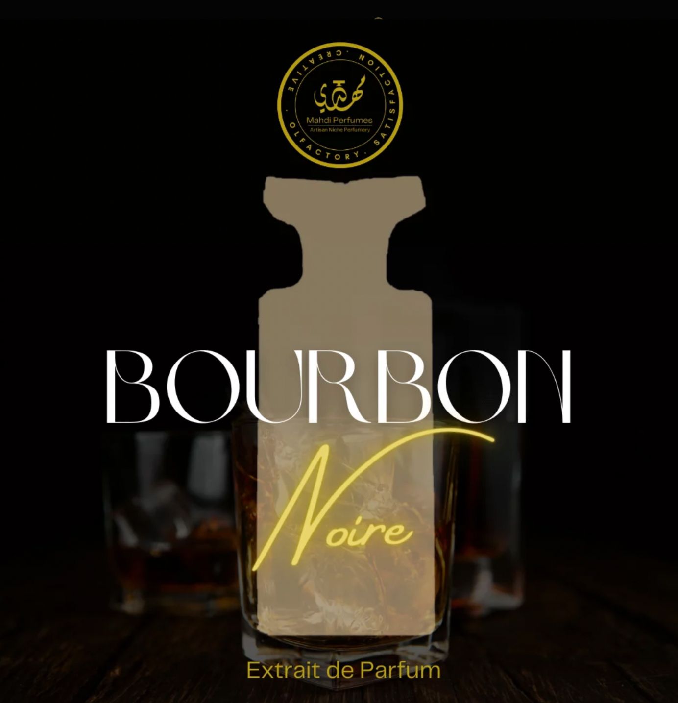 عطر ادکلن بوربون نوآر مهدی پرفیومز - Bourbon Noire Mahdi Perfumes - بررسی، قیمت و خرید