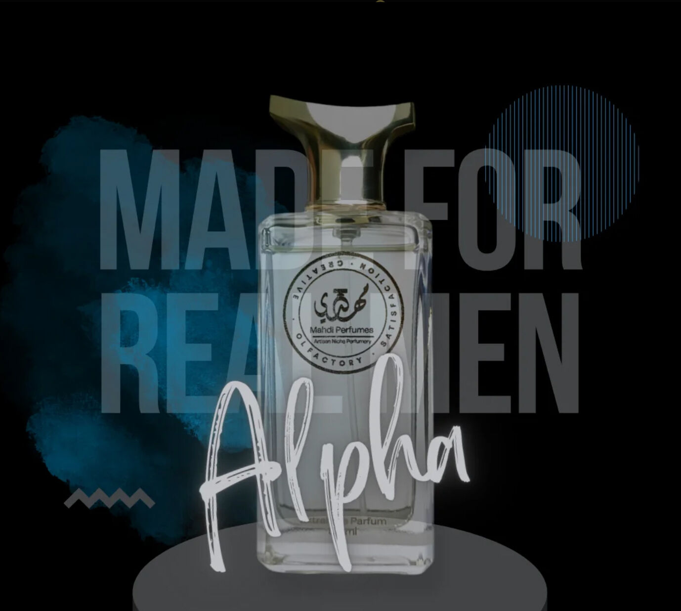 عطر ادکلن الفا مهدی پرفیومز - Alpha Mahdi Perfumes - بررسی، قیمت و خرید
