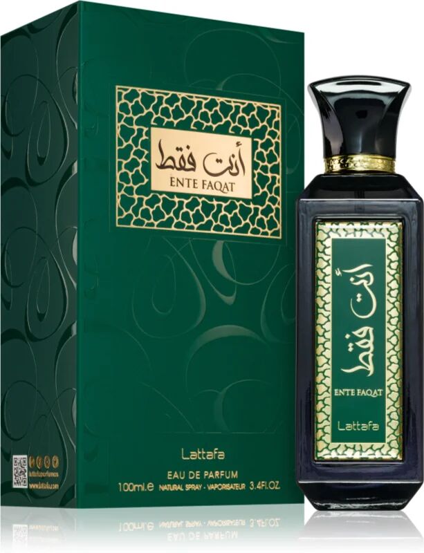 عطر ادکلن انته فقط لطافه - Ente Faqat Lattafa Perfumes - بررسی، قیمت و خرید