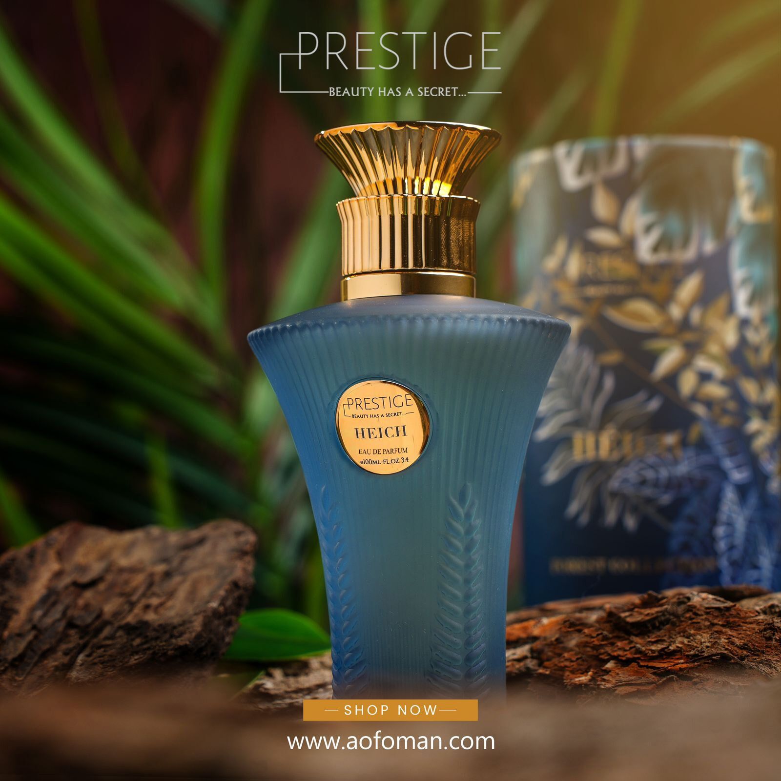 عطر ادکلن هیچ پرستیژ بیوتی هز ا سکرت - Heich Prestige - Beauty Has a Secret - بررسی، قیمت و خرید