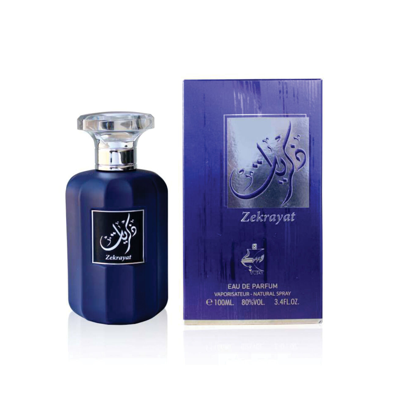عطر ادکلن زکرایات ماسکی - Zekrayat Musky - بررسی، قیمت و خرید