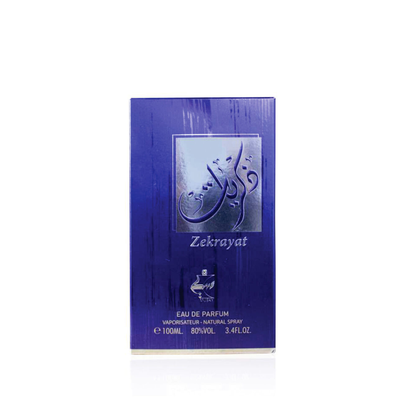 عطر ادکلن زکرایات ماسکی - Zekrayat Musky - بررسی، قیمت و خرید