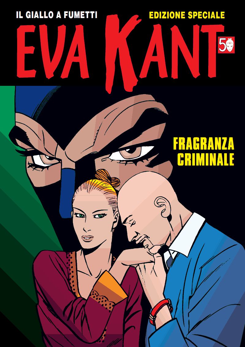 عطر ادکلن ایوا کانت اودریو - Eva Kant O'Driu - بررسی، قیمت و خرید