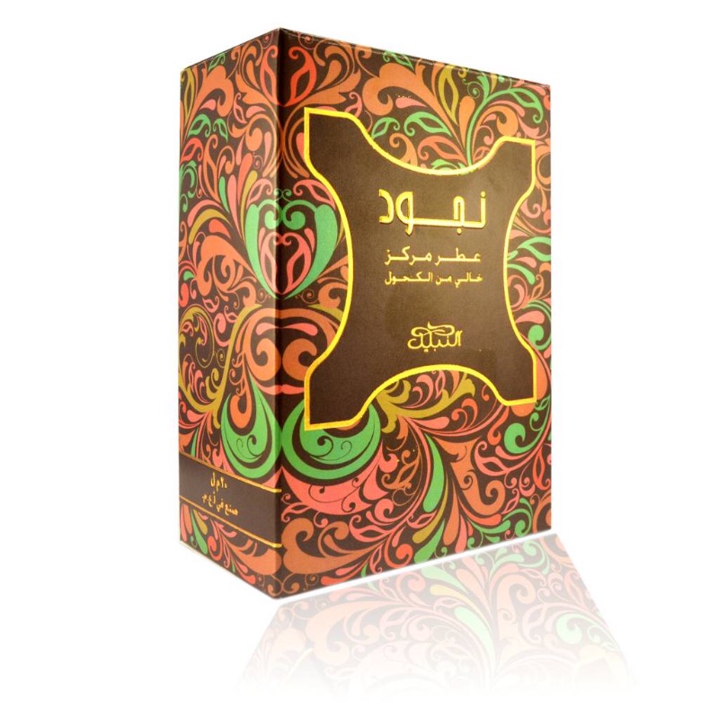 عطر ادکلن نجود نبیل - Nijood Nabeel - بررسی، قیمت و خرید