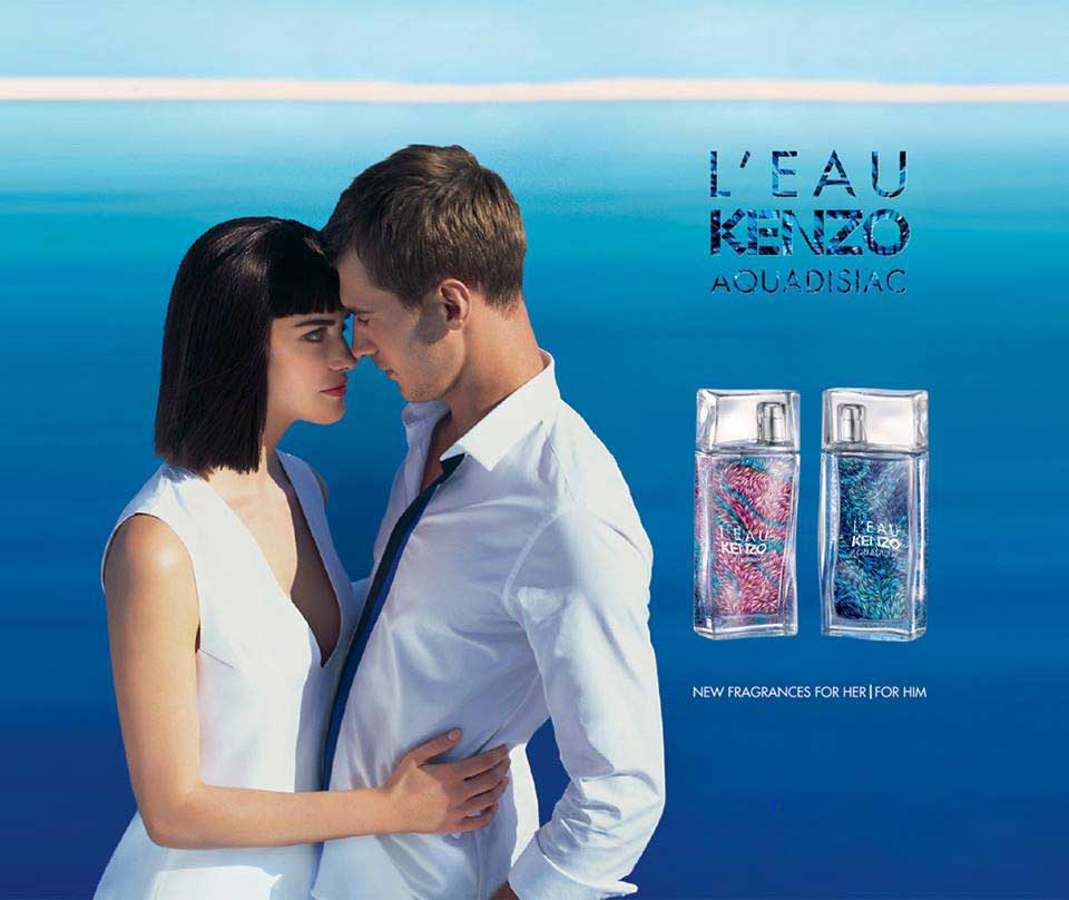 عطر ادکلن له کنزو آکوا دیزیاک پور هوم کنزو - L'Eau Kenzo Aquadisiac pour Homme Kenzo - بررسی، قیمت و خرید