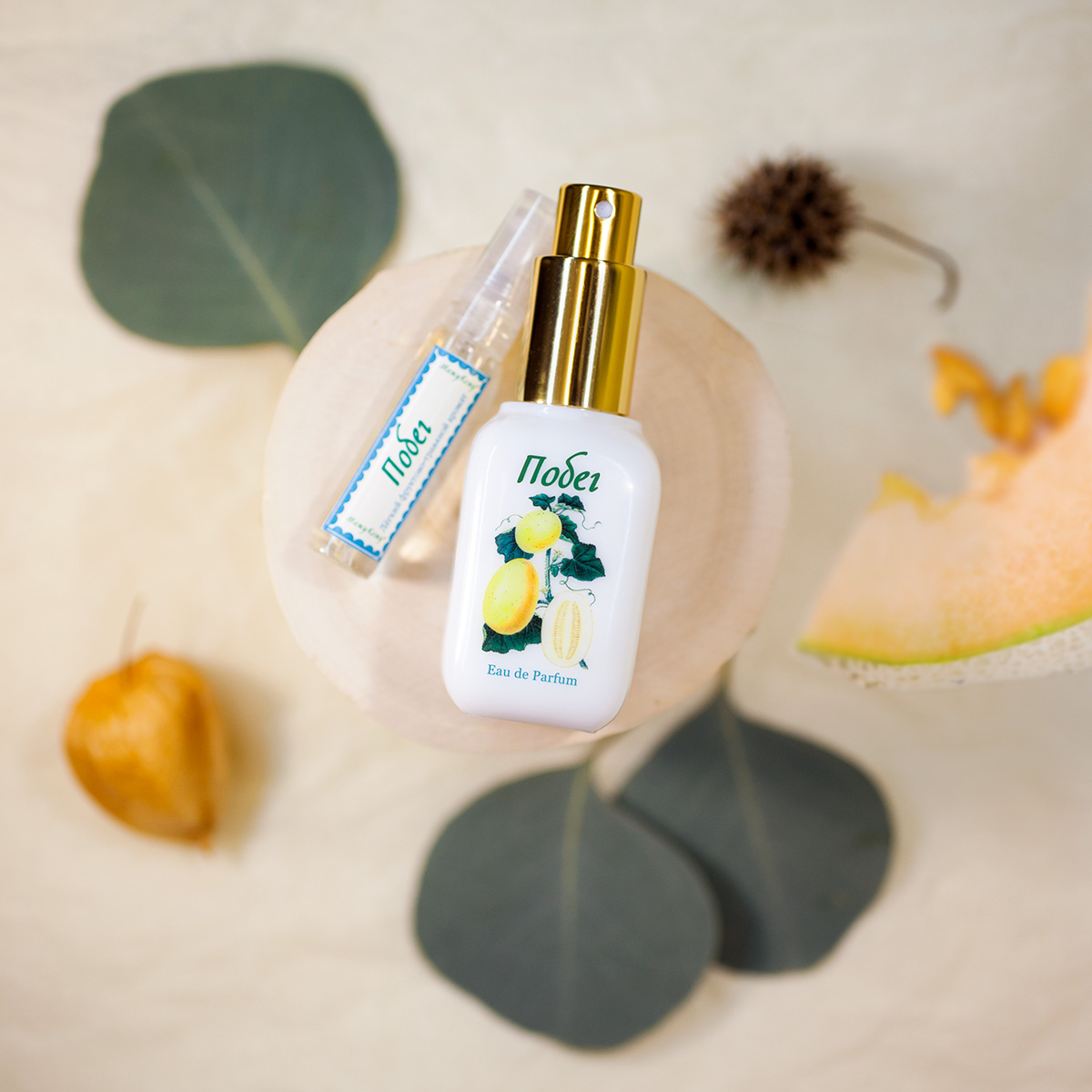 عطر ادکلن اسپرینگ ماژو کُژو - Spring (Побег) Mazhu Kozhu (Мажу Кожу) - بررسی، قیمت و خرید