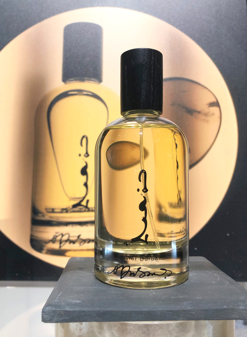 عطر ادکلن اسپم پترام الیویه دوربانو - SpeM PetraM Olivier Durbano - بررسی، قیمت و خرید
