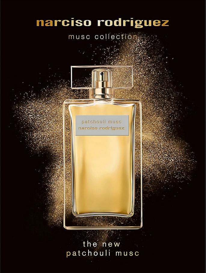 عطر ادکلن پاچولی ماسک نارسیسو رودریگز - Patchouli Musc Narciso Rodriguez - بررسی، قیمت و خرید