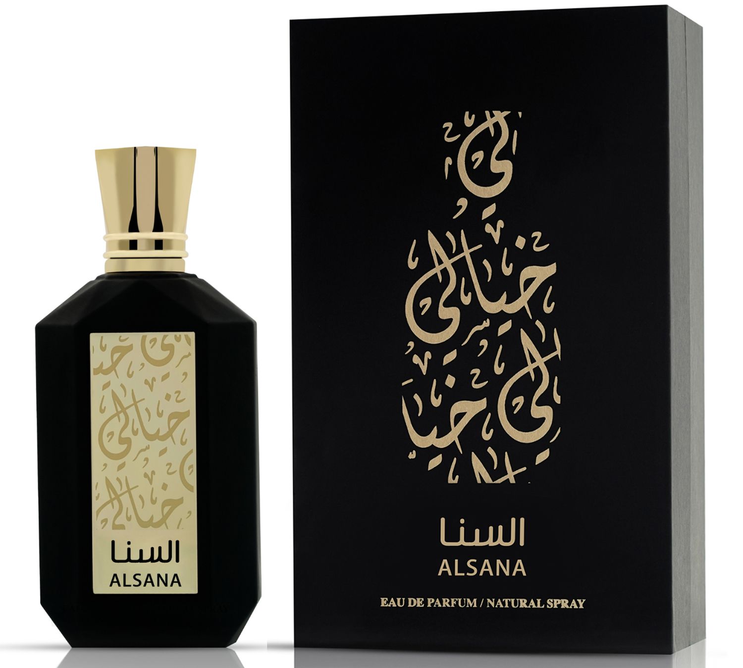 عطر ادکلن آلسانا خیالی - Alsana Khayali - بررسی، قیمت و خرید