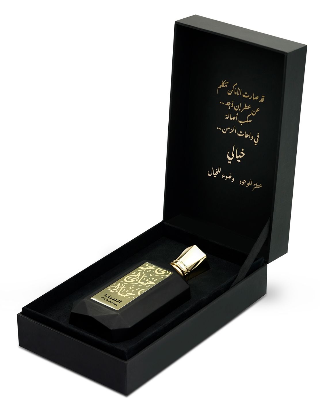عطر ادکلن آلسانا خیالی - Alsana Khayali - بررسی، قیمت و خرید