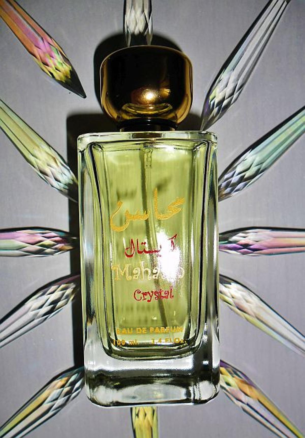 عطر ادکلن ماهاسین کریستال لتافا پرفیومز - Mahasin Crystal Lattafa Perfumes - بررسی، قیمت و خرید