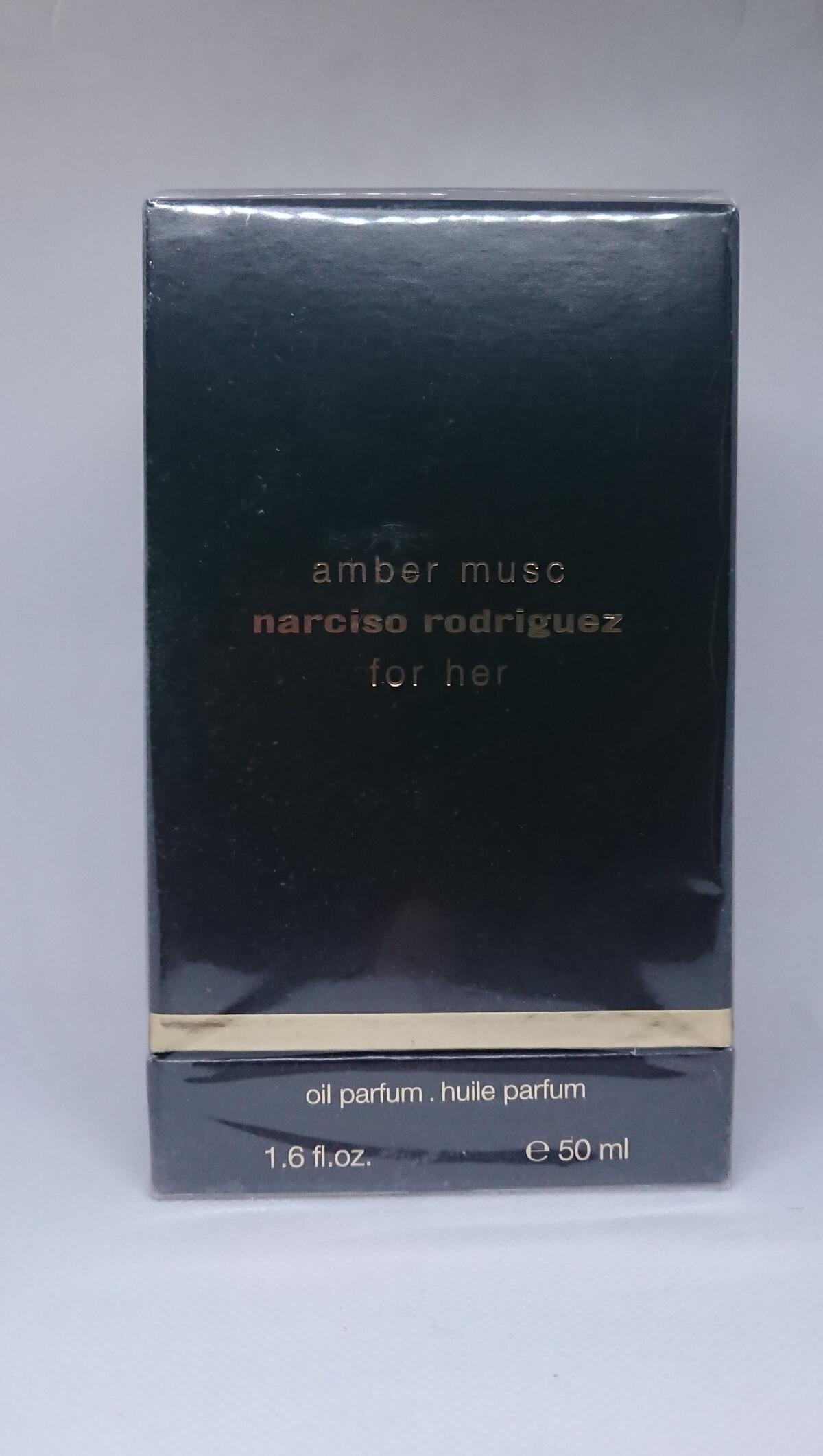 عطر ادکلن نارسیسو رودریگز ماسک فور هر اویل پرفیوم نارسیسو رودریگز - Narciso Rodriguez Musc for Her Oil Parfum Narciso Rodriguez - بررسی، قیمت و خرید