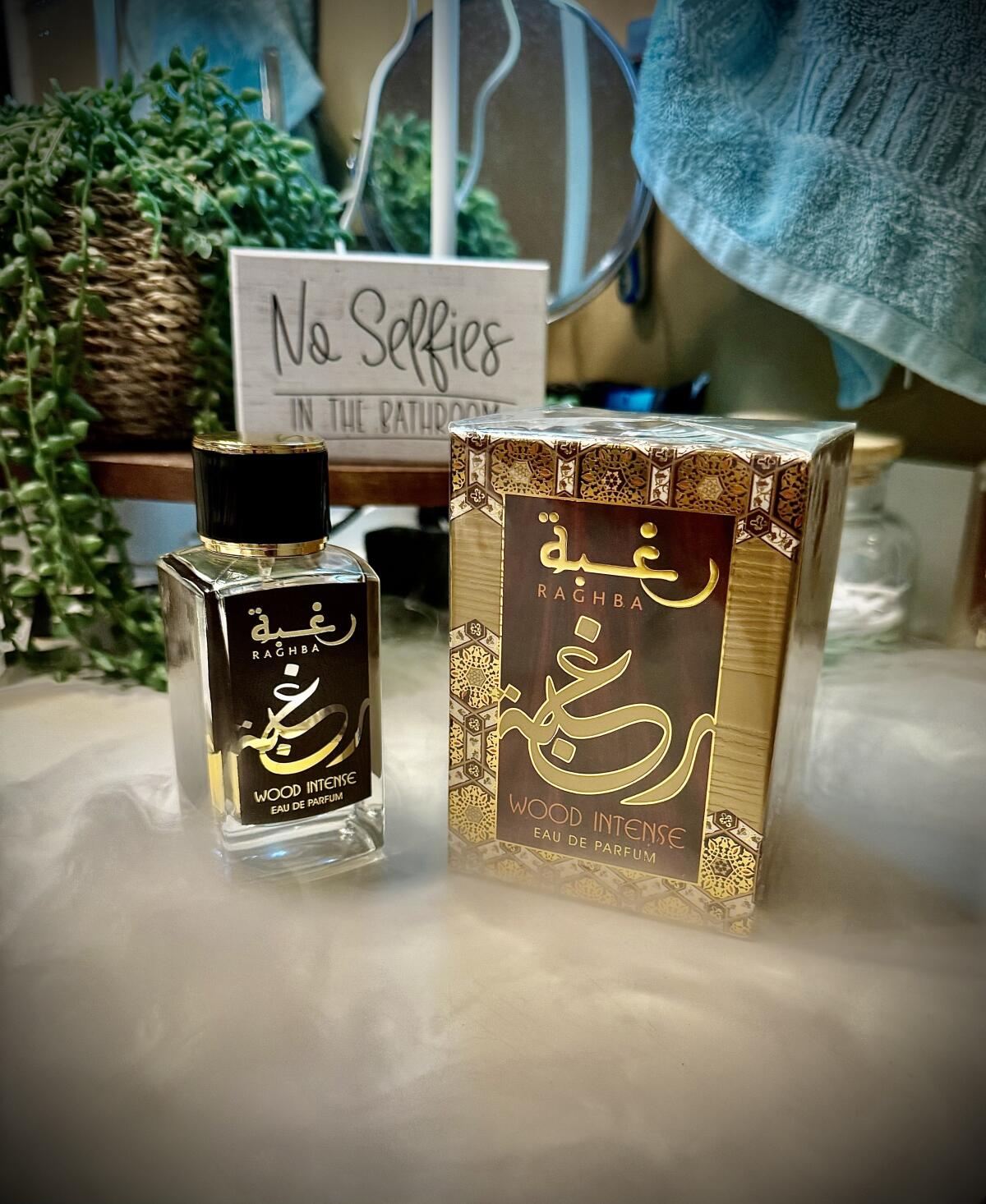 عطر ادکلن رقبا وود اینتنس لتافا پرفیومز - Raghba Wood Intense Lattafa Perfumes - بررسی، قیمت و خرید