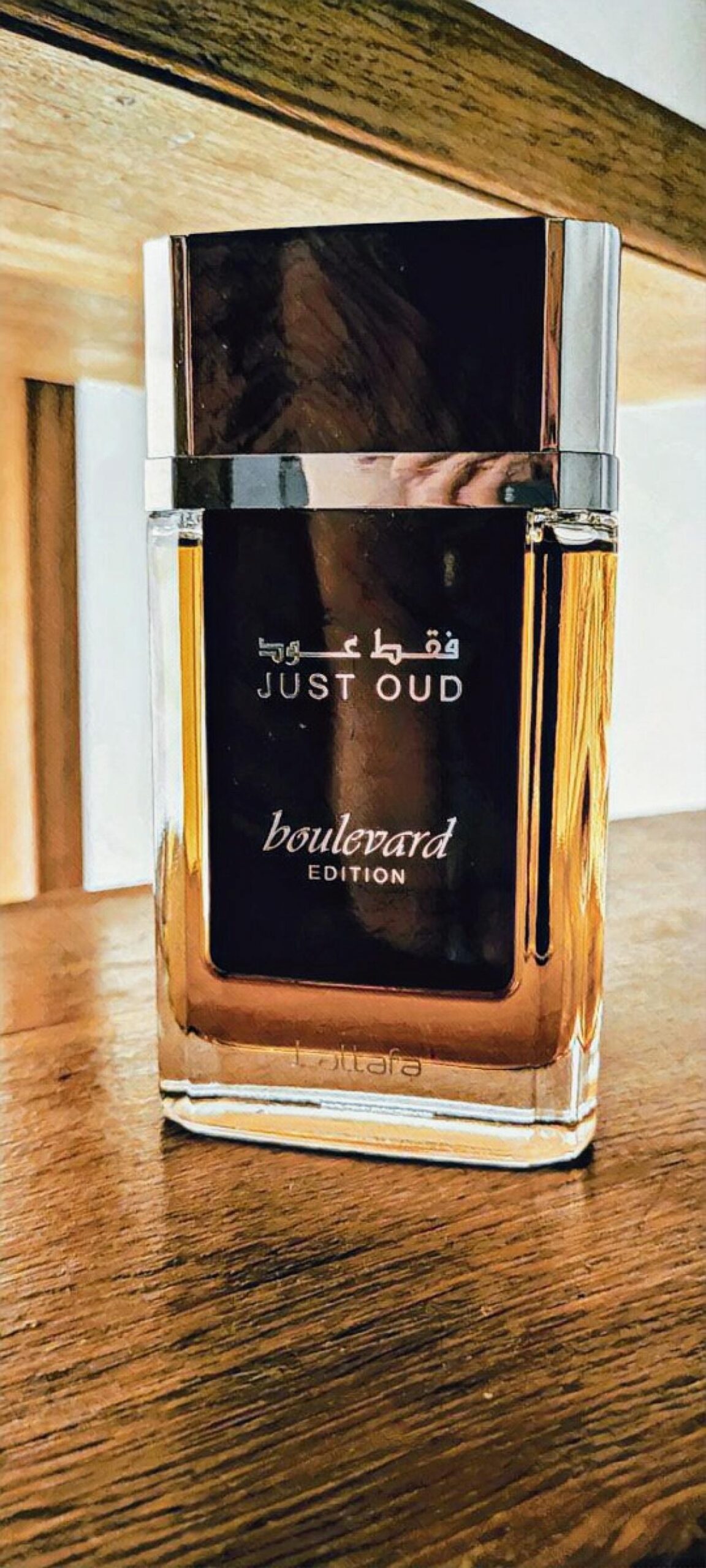 عطر ادکلن جاست عود بلوار لتافا - Just Oud Boulevard Lattafa Perfumes - بررسی، قیمت و خرید