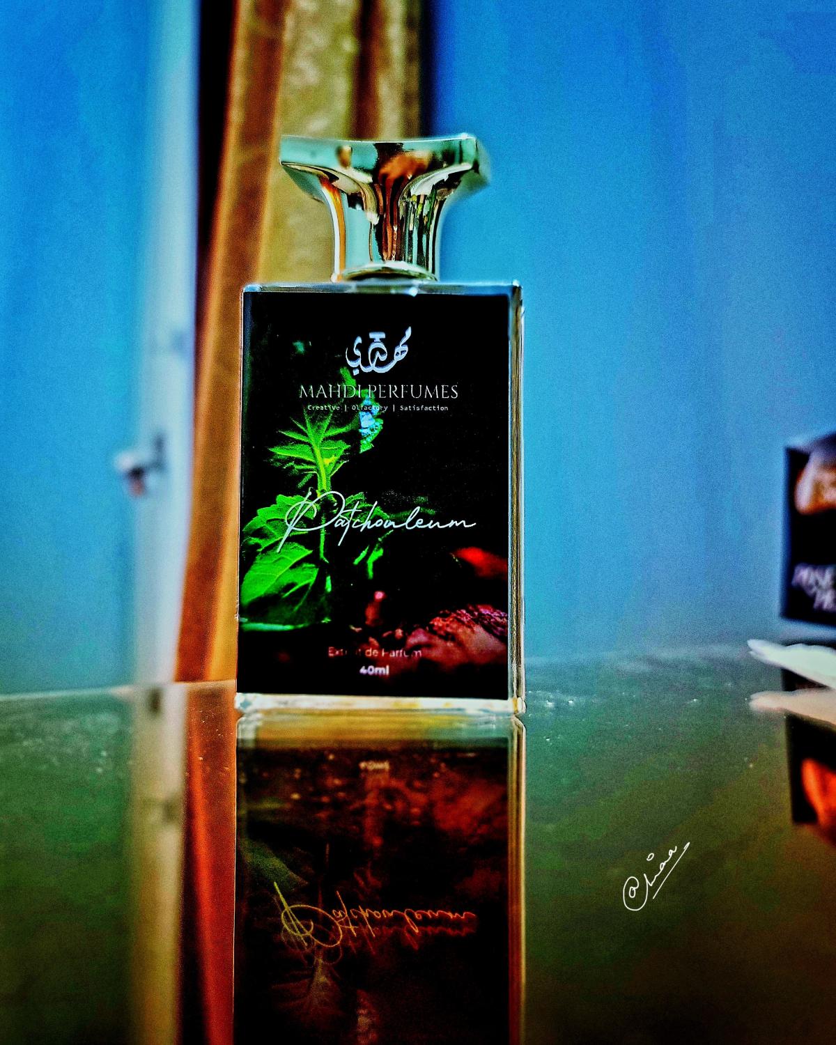عطر ادکلن پاچولیوم مهدی پرفیومز - Patchouleum Mahdi Perfumes - بررسی، قیمت و خرید